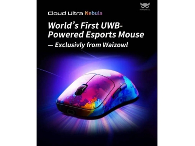UWB技術(shù)革新游戲鼠標(biāo)：Waizowl Cloud Ultra引領(lǐng)無(wú)線新