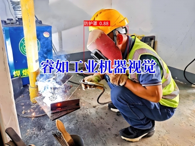 工業機器視覺+物聯網：雙引擎驅動智能工廠轉型