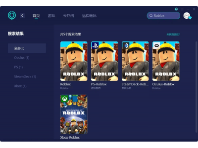 Roblox加載卡頓？這些優化技巧讓你暢玩無阻