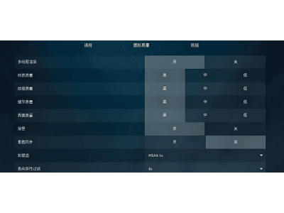 五招解決游戲卡頓，助你流暢暢玩告別延遲