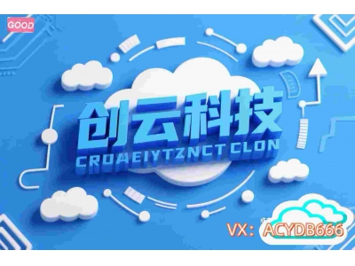 微軟TTS語音引擎云端申請實戰:快速開通,多行