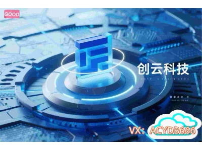 微軟語音接口全云化實戰:企業如何高效跨越合