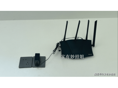 這些物品放在路由器旁,千兆網速也變慢!快來