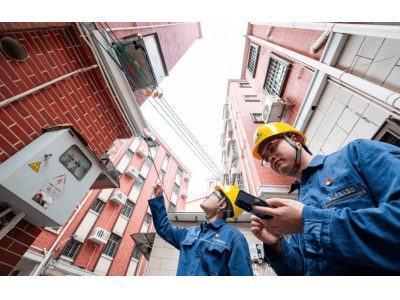 電鴻物聯(lián)操作系統(tǒng)內(nèi)核獲EAL5+認證，南方電網(wǎng)領跑