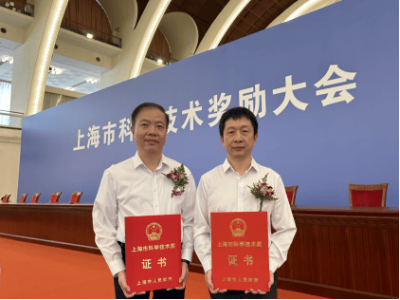 上海交通大學(xué)與螞蟻集團(tuán)聯(lián)手，安全AI科技獲上海