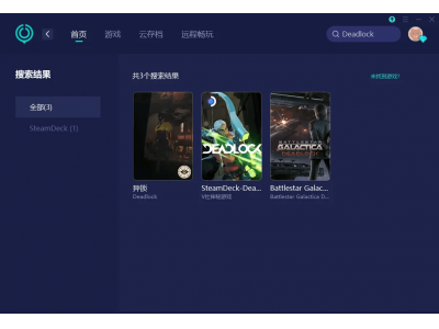 《死鎖Deadlock》卡頓解決方案:網絡優化與畫面設