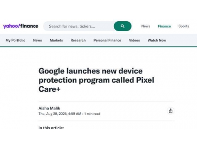 谷歌PixelCare+保護計劃上線:無限次意外損壞理賠