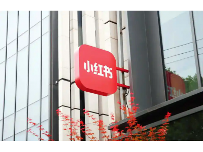 騙子橫行，軟色情泛濫，小紅書怎么了？