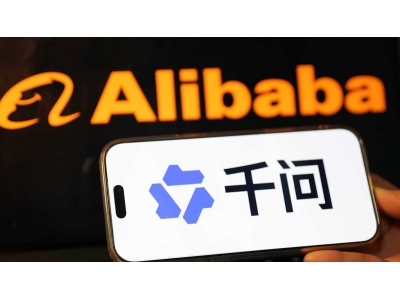 阿里攜千問APP強勢入局AI戰場,能否改寫C端應用