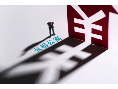 長租公寓魔方多地門店生變:上海租戶遇解約,