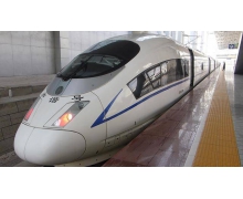 12306網(wǎng)站創(chuàng)新購(gòu)票服務(wù)措施讓出行更方便