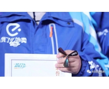 外賣小哥無法言說的痛