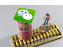 微信張小龍：視頻號已跨越「生死線」 但騰訊短