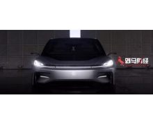 賈躍亭叕獲馳援， 新入局者各懷心思