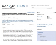 輸血馬海梅美國冷泉港預(yù)印本論文國際凝血領(lǐng)域