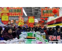 大數(shù)據(jù)看年貨包裹流向：廣東浙江發(fā)貨排名領(lǐng)先