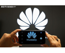 華為回應(yīng)輪值董事長徐直軍網(wǎng)絡(luò)謠言：毫無根據(jù)