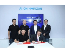 長城汽車將進軍芯片產業,或戰略投資芯片創業