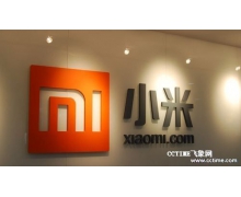 傳小米人工智能部和技術委員會合并,或與造車