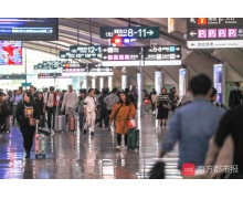 聚焦鐵路低客流,標準服務不打折