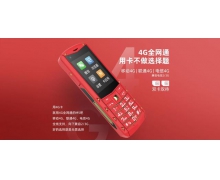 要破除信息時代“老年人困境”