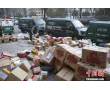 國家郵政局:1 月用戶對快遞服務問題申訴 2105