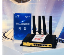 聯通電信辟謠首批5G用戶被拋棄 造謠一張嘴辟謠