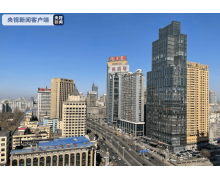 黑龍江消協：網絡直播帶貨首次成消費投訴熱點