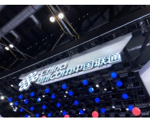 中國聯通回應 FCC 擬禁止其在美經營：期望得到公