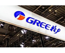 格力電器成國內首家發明專利授權量破萬件家電