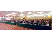 圣商教育2018年年中運營商大會在北京九華山莊盛