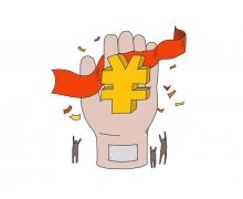 外媒:泰國將于明年測試零售型央行數字貨幣