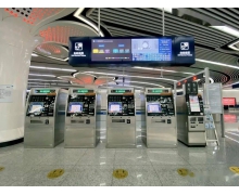 大興機場推出語音購票功能：支持上海話、四川