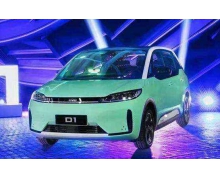 傳滴滴啟動(dòng)造車項(xiàng)目 此前已推出定制網(wǎng)約車