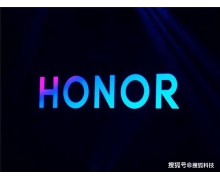 榮耀：今年年中開始將推出重磅產(chǎn)品 有信心贏得