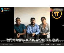 派幣vip中文網:9個疑問該不該挖掘Pi派幣?