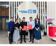 Taning撻檸牽手云徙數盈，借數據之力驅動增長