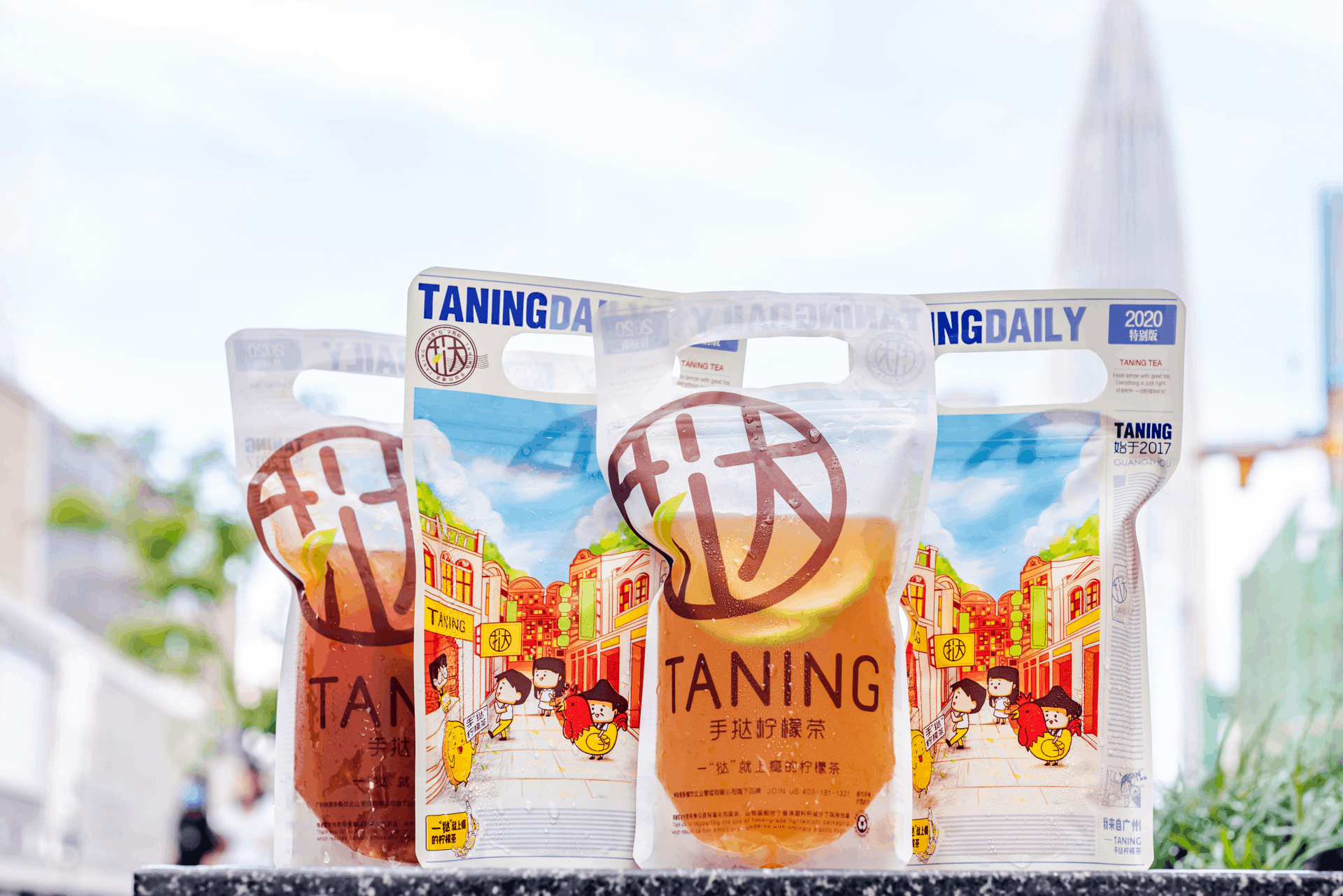 C:/Users/luowen/AppData/Local/Temp/picturecompress_20210423164842/output_1.pngoutput_1