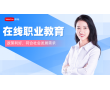 三月內(nèi)連融兩輪，這家科技企業(yè)連續(xù)三年高速增