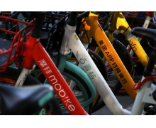 滴滴、美團(tuán)共享單車迎來(lái)新負(fù)責(zé)人 電單車成新一