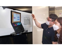 LG Display 可卷曲 OLED 獲 SID2021「年度顯示」獎