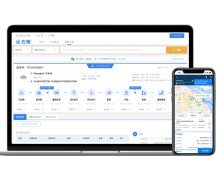 「運去哪」完成 D1 輪融資,加大海外目的港布局