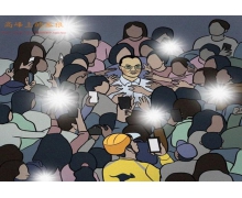 謹防“飯圈文化”滲入教輔圖書