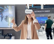 創(chuàng)維VR發(fā)布首款高通4K千元VR一體機(jī)S802 4K 首發(fā)價(jià)