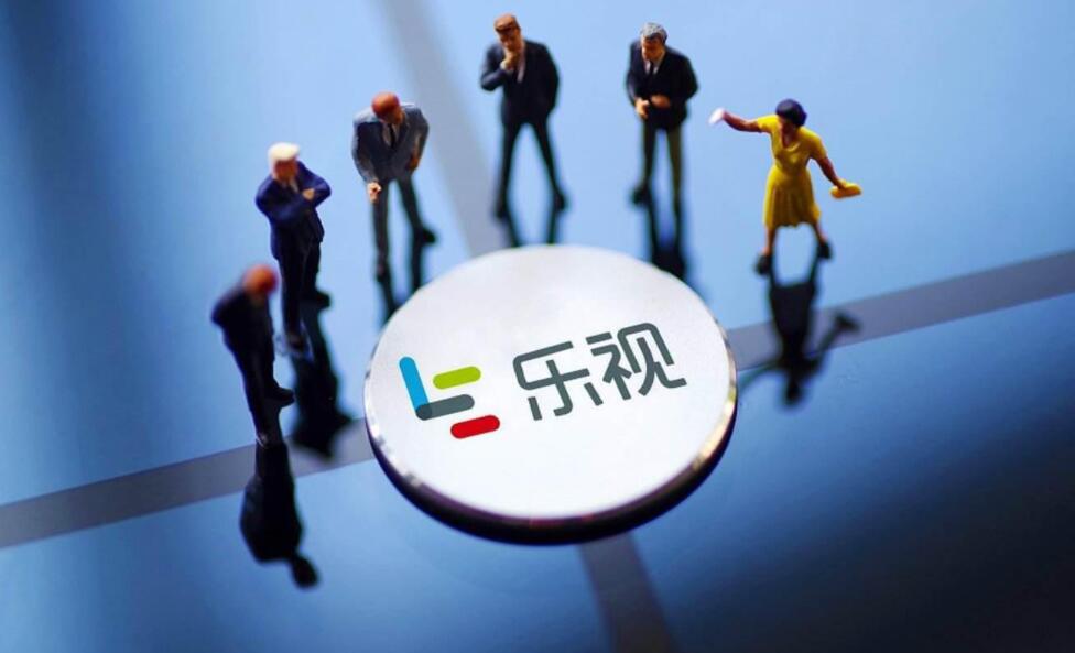 樂視網(wǎng)被強制執(zhí)行超3.7億元 年內(nèi)累計被執(zhí)行16.