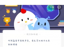 聽到高考開考鈴聲后考生可以做什么來放松情緒