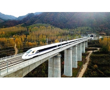 絕不讓電子煙坐冷板凳,高鐵法規(guī)已有明確禁令