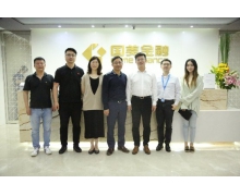 國美金融董事長宋誠昌會(huì)見新大陸金融總經(jīng)理姚