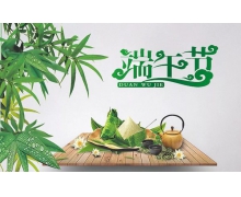 端午節飲什么酒 我國古代端午節喝什么酒螞蟻莊