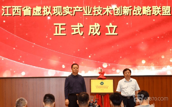 VR,vr技術,vr虛擬現實